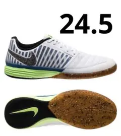新品 24.5cm ナイキ ルナ ガト II IC NIKE LUNARGATO