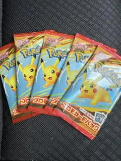 ポケカ