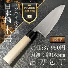 Item thumbnail for item 0d6bd655-8514-4a84-bca2-c41abe2799e2