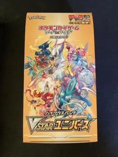 2025年最新】vstarユニバース box シュリンク無しの人気アイテム