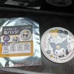 大津亮介クロミ缶バッジ 福岡ソフトバンクホークス