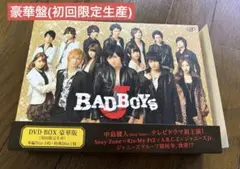 BADBOYS J ドラマ版　劇場版　セット　ポスター　ステッカー　バンダナ付き Amazon.co.jp: 劇場版 BAD BOYS J 映画パンフレット