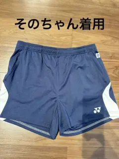 YONEX ヨネックス バドミントン パンツ 平松 その 紺 o