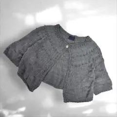 Item thumbnail for item a790d35d-9c02-4d95-879b-ca84c7e42301