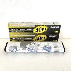 Item thumbnail for item 07ba7087-0396-4679-aafa-e6deea71b768