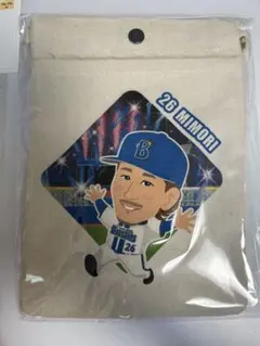 横浜DeNAベイスターズ　モバガチャ　三森大貴選手　サコッシュ