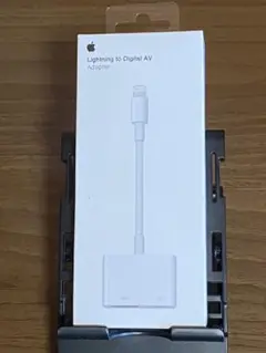 Apple Lightning to Digital AV Adapter 純正
