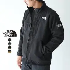 ノースフェイス デナリジャケット フリース NA71951