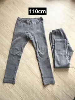 Item thumbnail for item 11fd613e-efa7-4ebe-bc31-9aa85c662c45