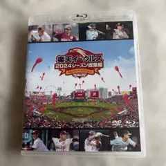 楽天イーグルス 2024シーズン総集編 Blu-ray