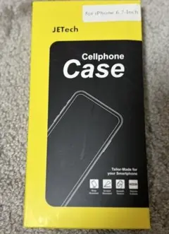 ローズゴールド ケース iPhone13ProMax カバー ハードケース
