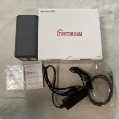 docomo HOME 5G HR01 ドコモ ホームルーター
