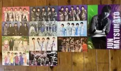 嵐　ファンクラブ会報　vol.63-73/松本潤クリアファイル⭐︎未開封
