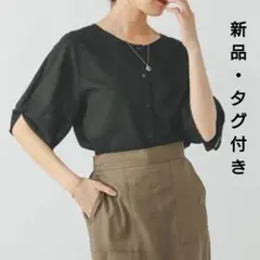 『新品・タグ付き』GLOBAL WORK イージーケアリネン袖タック