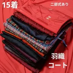 Item thumbnail for item aba54b86-edab-40bb-a01a-fb30f24e2fd4