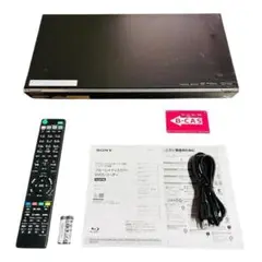 Item thumbnail for item fae9511c-af04-4c8f-9e74-102bad0788e6