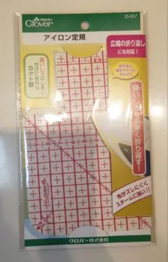 Clover アイロン定規 25-057