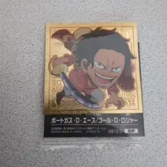 にふぉるめーしょんワンピースゴールドパラレル