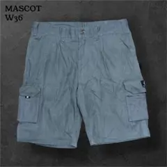 MASCOTマスコットカーゴショートパンツ ワークウェアデンマークW36