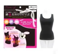 Item thumbnail for item 17c75346-be7d-4564-9c16-324aac5843df