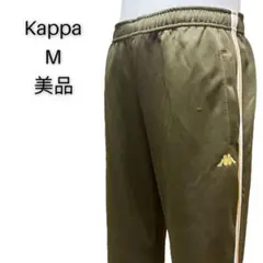 【美品】Kappa ジャージ オリーブ シンプル 可愛い おしゃれ M