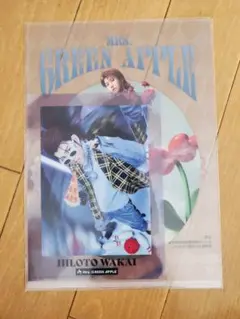 Mrs.GREEN APPLE　一番くじ　F賞　若井滉斗