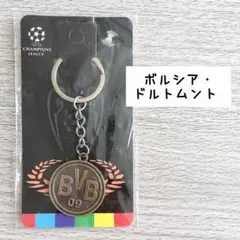 ★未使用★ ドルトムント 海外サッカーボールチーム キーホルダー ※少々汚れあり