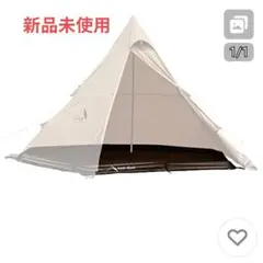 m39033049810_1.jpg?1744115270
