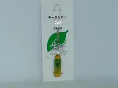 F★未使用・非売品★KIRIN 生茶緑茶 ペットボトル キーホルダー