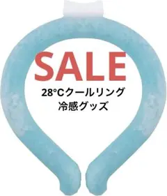 Item thumbnail for item f415cca8-ecae-40d9-8c48-f097376f3e2a