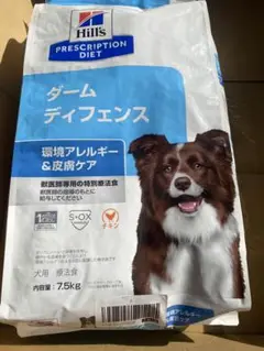 Item thumbnail for item 2bec6f79-d845-4960-a6b8-56fba6a25e45