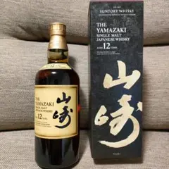 サントリー ウイスキー山崎12年 700mlホログラムシール付
