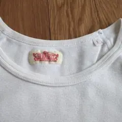 Item thumbnail for item 376291b9-45ee-4688-9526-8ce65d6824a5