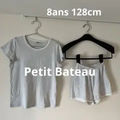 Petit Bateau ルームウェア