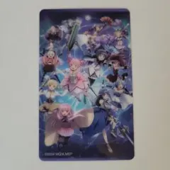 まどマギ メモリアルクリアカードコレクション