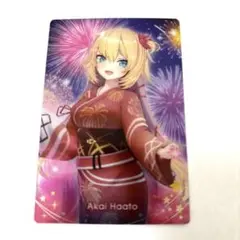 ホロライブ　ウエハース　赤井はあと