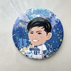 ベイスターズ　東選手　ガチャ　缶バッチ