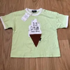 kladskap