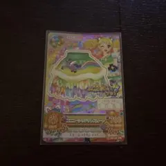 Item thumbnail for item b6d0bfcc-9cec-4e9e-9184-5622afd76260