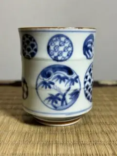 Item thumbnail for item 9ef8645c-d625-4550-ae50-1c3af719a5e3