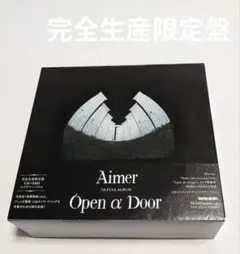 Aimer Open α Door CD[Blu-ray付完全生産限定盤]