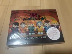 Item thumbnail for item 98e64a7d-5587-42c7-a130-29ee0a49713c