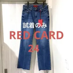 RED CARDレッドカード✴︎マーマレードミッドライズ フレアデニム24
