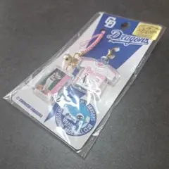 【新品未開封】中日ドラゴンズ Dragons携帯電話用ストラップ 立浪和義選手