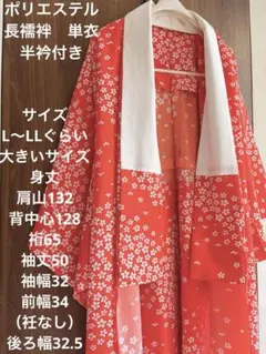 Item thumbnail for item a4742b7b-8f9e-47b0-9cce-39c6880b1a8b