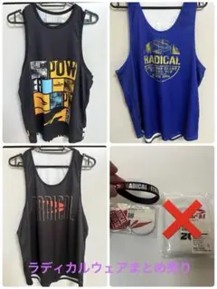 Item thumbnail for item 264c3080-7ef1-469e-9e1d-af53511c9aad