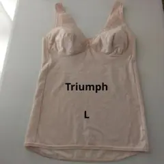 Triumph　トリンプ　ピンクベージュ 総花柄レース生地　ボディシェーパー　L