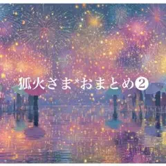 Item thumbnail for item 773018b9-3799-4096-952a-63356178ddd4