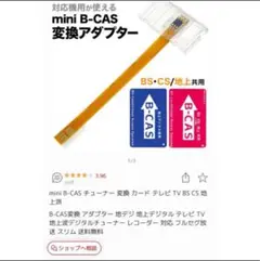 Item thumbnail for item c4259669-7a29-47c6-9da7-a0e1601bf088