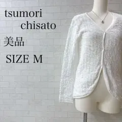 Item thumbnail for item 343611fb-a38d-4426-83fd-6c439304dd68